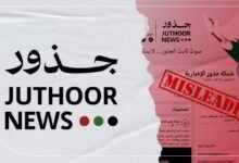 كرفانات وأمان مزيف.. كيف تعمل شبكة أفيخاي في "المنطقة الخضراء"؟