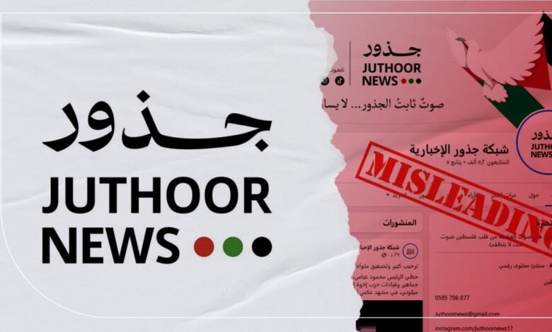 كرفانات وأمان مزيف.. كيف تعمل شبكة أفيخاي في "المنطقة الخضراء"؟