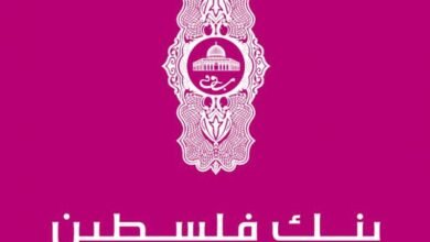 بنك فلسطين يواصل سياسات العقاب الجماعي بحق غزة