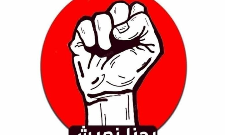 تسريبات خطيرة بعد اختراق “تريند غزة”.. من يدير الصفحة؟