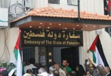 فضيحة سفارة السلطة في القاهرة.. تنسيق غزة مقابل 120 دولارًا