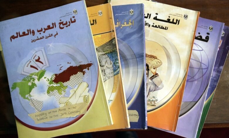 تحت ضغط التمويل الأوروبي: كيف تعيد السلطة هندسة المنهاج وتفرّغ الذاكرة الوطنية؟