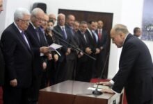 أعلى هرم السلطة