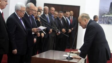 أعلى هرم السلطة