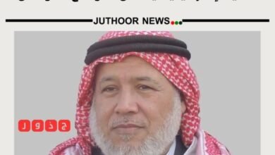 جذور نيوز تروّج معلومات مضللة في سياق يتماهى مع رواية الاحتلال