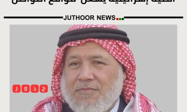 جذور نيوز تروّج معلومات مضللة في سياق يتماهى مع رواية الاحتلال