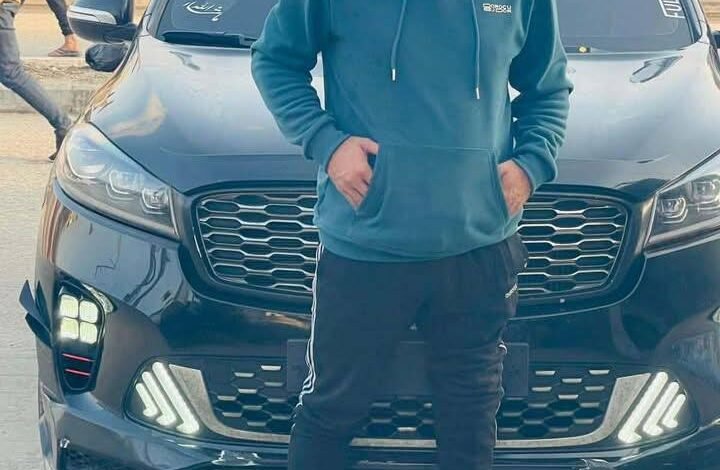 عائلة ناجي تتوعد العميل شوقي أبو نصيرة بعد مقتل ابنها خليل