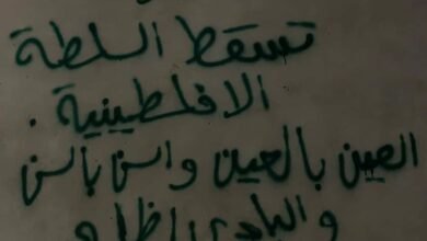 جرائم السلطة تتصاعد وتثير غضب المواطنين في طمون ونابلس