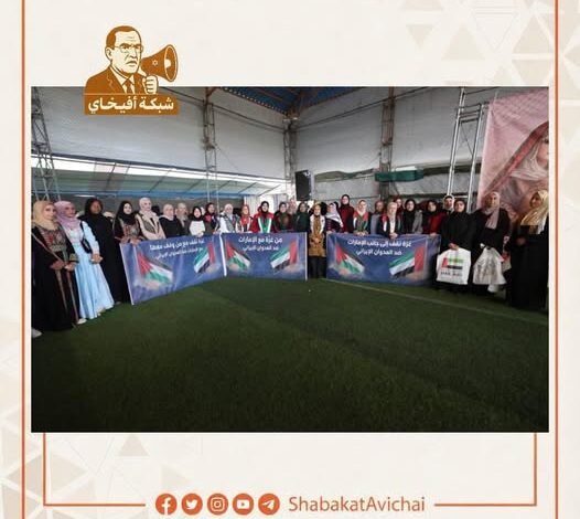 مشروع إغاثي إماراتي يثير الجدل بسبب اشتراطاته السياسية في غزة