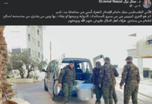 ناطق فتح أم مهرج على فيسبوك؟.. منشورات جمال نزال تثير الغضب والسخرية