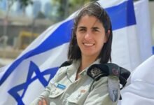 صحيفة إيلاف السعودية تنشر مقالا مثيرا للناطقة باسم جيش الاحتلال