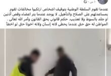 جمال نزال يتباهى بالإصلاح.. والمعتقلون السياسيون يُعذبون داخل سجون السلطة