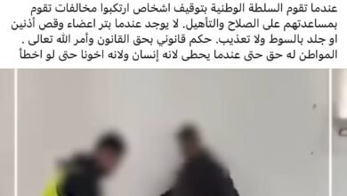 جمال نزال يتباهى بالإصلاح.. والمعتقلون السياسيون يُعذبون داخل سجون السلطة