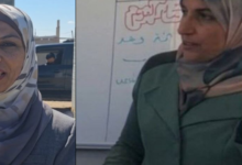 مرتزقة الداعشي الدهيني: تعرف على سميرة أبو موسى وبسمة عاشور