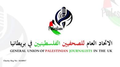 العميل إبراهيم عسلية ينشئ منصة باسم الصحفيين لدعم عصابات الاحتلال