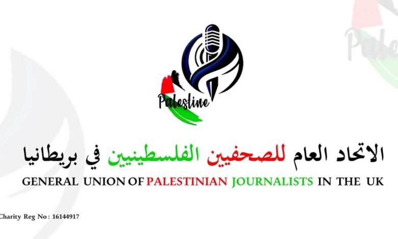 العميل إبراهيم عسلية ينشئ منصة باسم الصحفيين لدعم عصابات الاحتلال