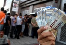 انفجار فاتورة الرواتب يفضح فساد سلطة رام الله