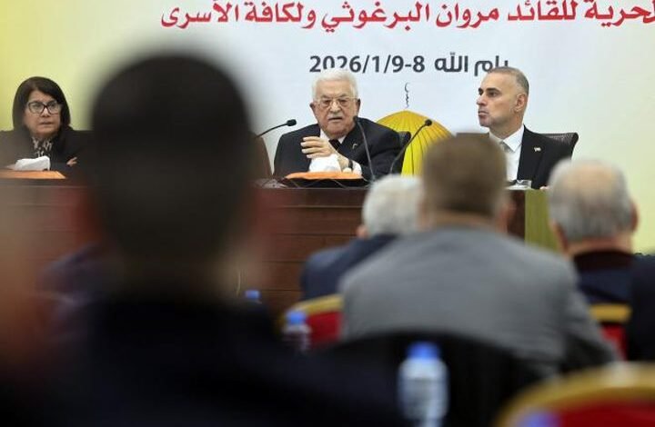 قيادي فتحاوي: انعقاد فتح الثامن في رام الله سيكون مؤتمراً لعباس