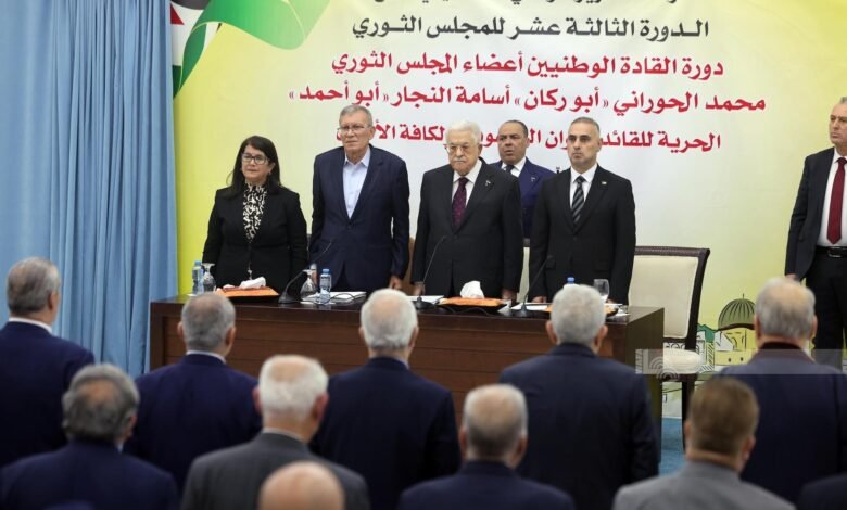 مؤشرات محدودية التغيير تهمين على مؤتمر فتح وسط تحذيرات من انعكاسات وطنية