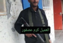 فيديو يفضح العميل كرم عصفور.. شقيقه يناشده بالعودة لعائلته في غزة