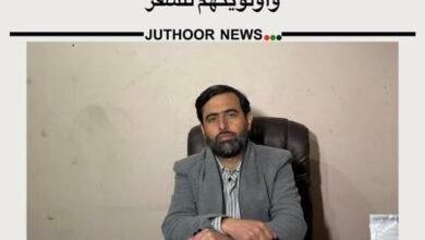 "جذور نيوز" تكرس نفسها مصدرا للمعلومات المضللة وخطاب التحريض