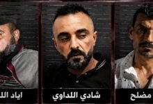 مصادر أمنية تكشف هوية مرتزقة من العصابات العميلة متورطين بقتل مواطن في رفح