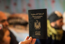 متضررو جوازات غزة يتجهون لتقديم شكاوى دولية ضد السلطة
