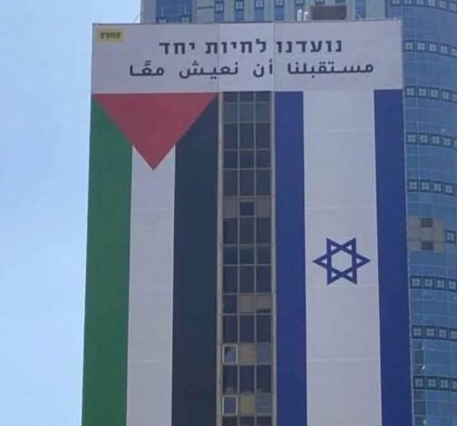 منير الجاغوب يبيض صورة الاحتلال ويدعو للتعايش معه