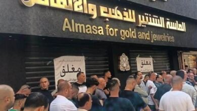 عائلة الشنتير تفضح تورط قيادات أمنية في "فتح" بسرقة ذهب العائلة