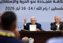 فتح تعيد إنتاج الفشل.. مؤتمر بلا مراجعة ولا مشروع وطني