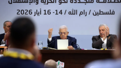فتح تعيد إنتاج الفشل.. مؤتمر بلا مراجعة ولا مشروع وطني