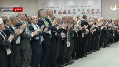 ملاحظات على افتتاح المؤتمر العام الثامن لحركة فتح في رام الله