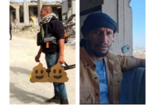 من هو الجاسوس أدهم الرواغ وعلاقته بعصابة أشرف المنسي؟