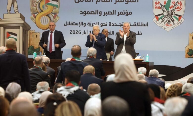 جدل سياسي بعد مؤتمر فتح.. حديث عن الإقصاء وتوازنات النفوذ