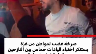 جذور نيوز تواصل التلاعب بالمحتوى لخدمة الرواية الإسرائيلية
