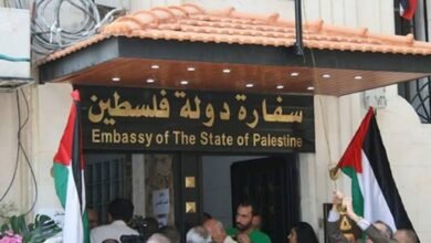 فتح تعطل مؤسسات رسمية بمناسبة مؤتمرها العام الممول من خزينة السلطة