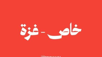 حقيقة منصة "خاص- غزة" الذراع الدعائي الجديد لمرتزقة شبكة أفيخاي