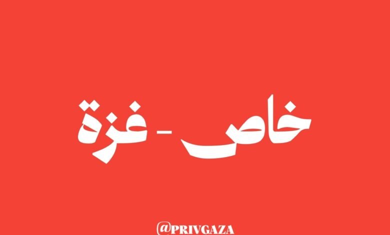حقيقة منصة "خاص- غزة" الذراع الدعائي الجديد لمرتزقة شبكة أفيخاي