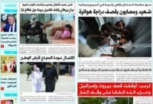 جريدة القدس تثير الجدل.. خبر عن غزة يُعرض خارج سياقه