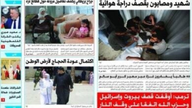 جريدة القدس تثير الجدل.. خبر عن غزة يُعرض خارج سياقه