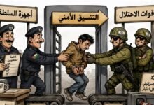 لجنة أهالي المعتقلين السياسيين تحذر من سياسة "الباب الدوار"