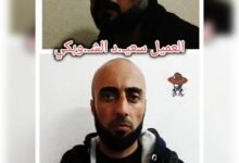من هو العميل سعيد الشوبكي في ميليشيا رامي حلس؟