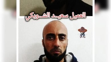 من هو العميل سعيد الشوبكي في ميليشيا رامي حلس؟