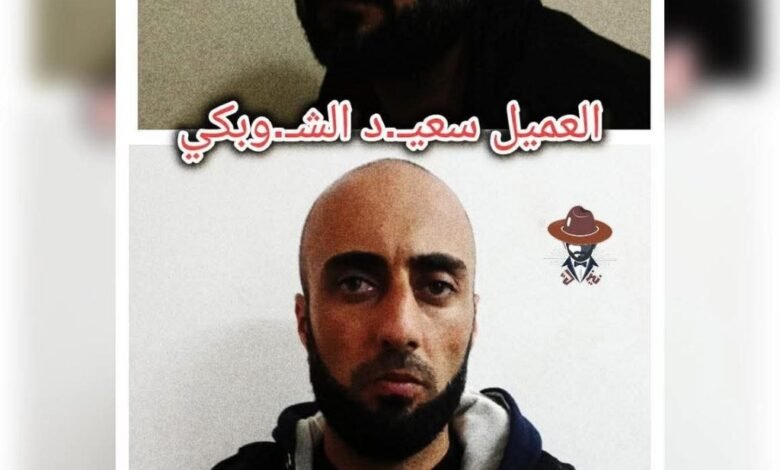 من هو العميل سعيد الشوبكي في ميليشيا رامي حلس؟