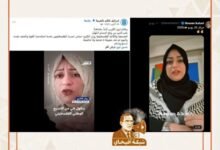 جدل بعد ظهور روان الكتري عبر منصة "إسرائيل تتكلم العربية"