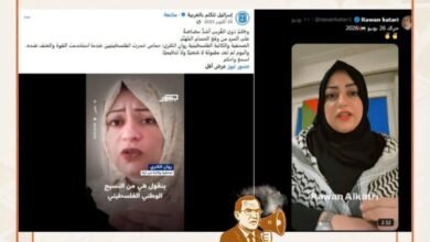جدل بعد ظهور روان الكتري عبر منصة "إسرائيل تتكلم العربية"