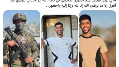 مقتل الجاسوس عبد العزيز الدهيني بزعم حادث عرضي