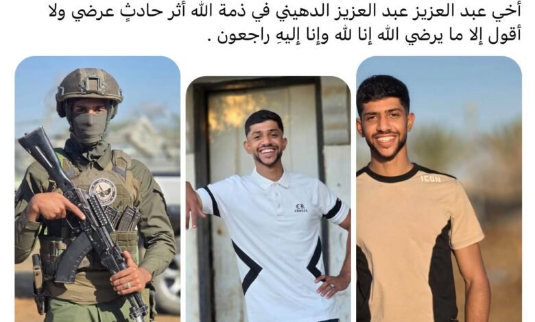 مقتل الجاسوس عبد العزيز الدهيني بزعم حادث عرضي