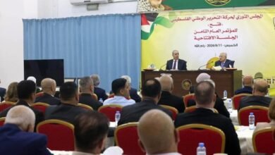 المجلس الثوري لفتح يعلن نتائجه.. أين موقع غزة في التشكيلة الجديدة؟