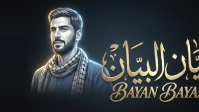 من يقف وراء حساب "بيان البيان"؟.. حملة إسرائيلية تستهدف المقاومة في غزة